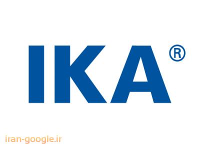 Digital-نمایندگی فروش ویژه محصولات IKA آلمان در شرکت ویتا طب کوشا